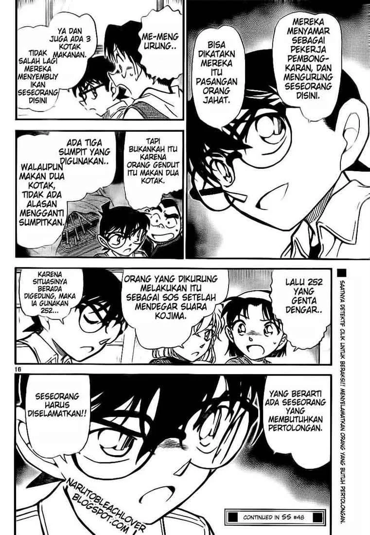 Read Detective Conan ID Manga Online