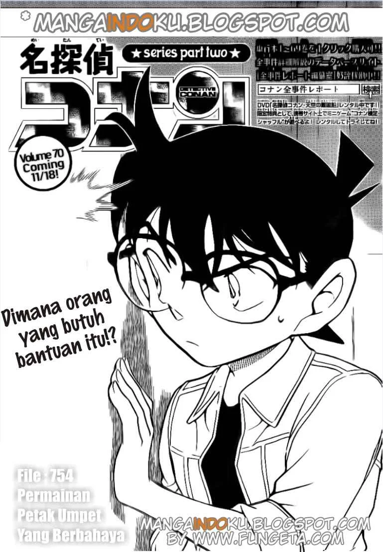 Read Detective Conan ID Manga Online