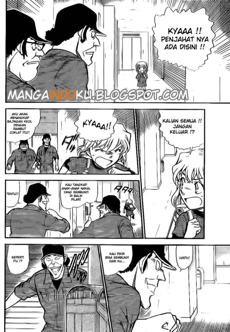 Read Detective Conan ID Manga Online