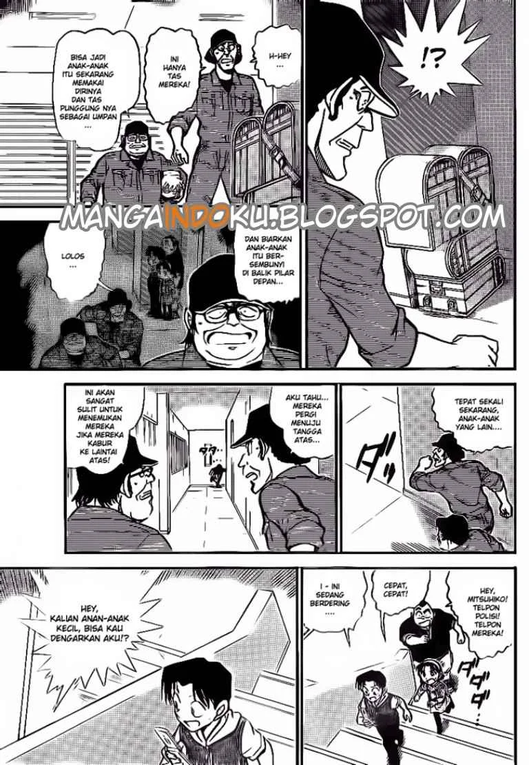 Read Detective Conan ID Manga Online