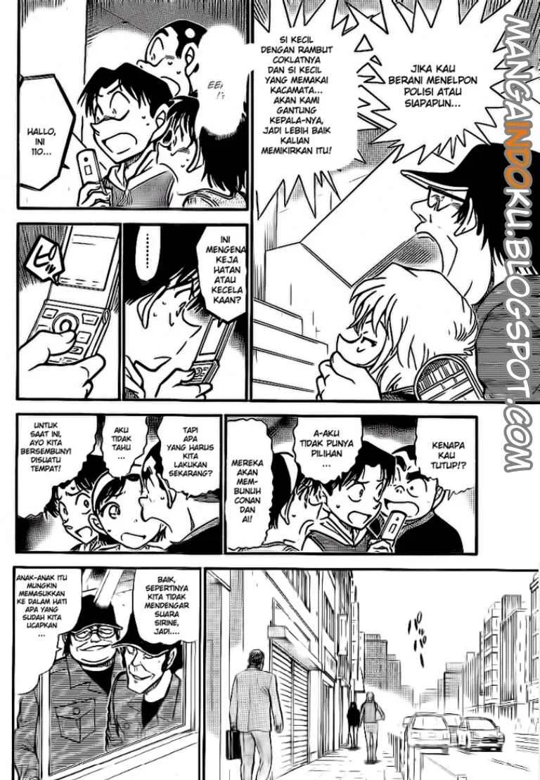 Read Detective Conan ID Manga Online