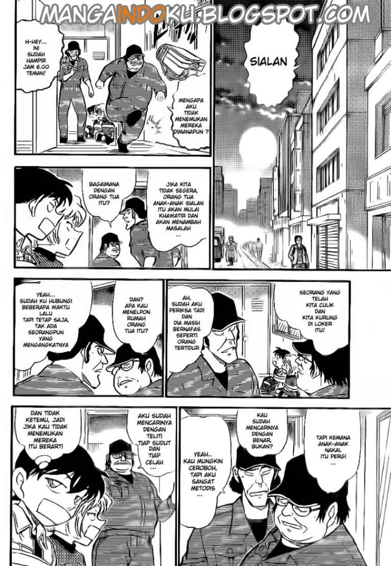 Read Detective Conan ID Manga Online