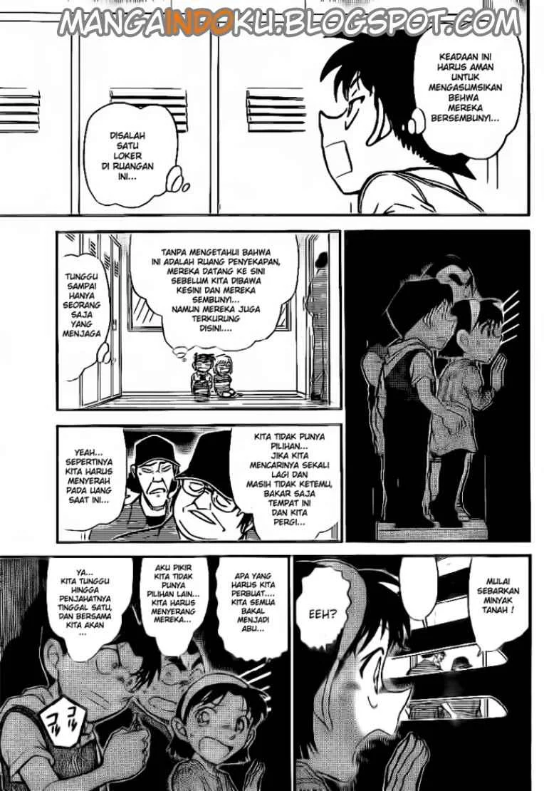 Read Detective Conan ID Manga Online