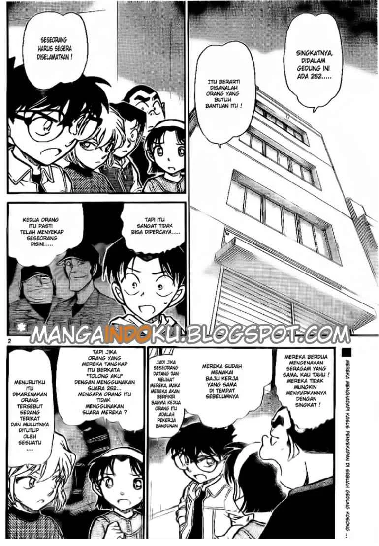 Read Detective Conan ID Manga Online