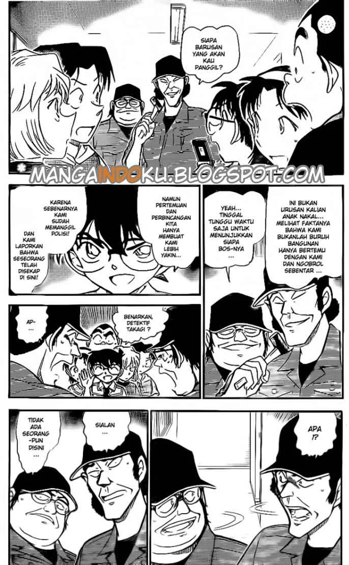 Read Detective Conan ID Manga Online