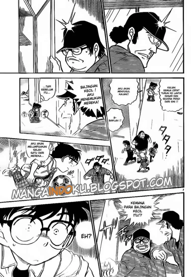 Read Detective Conan ID Manga Online