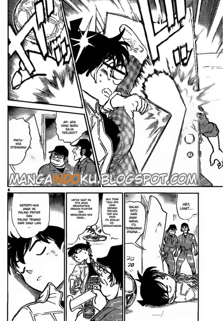 Read Detective Conan ID Manga Online