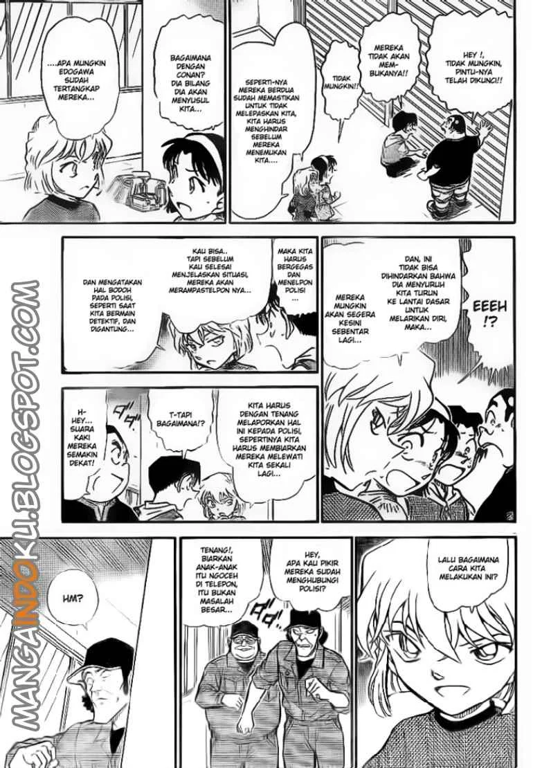 Read Detective Conan ID Manga Online