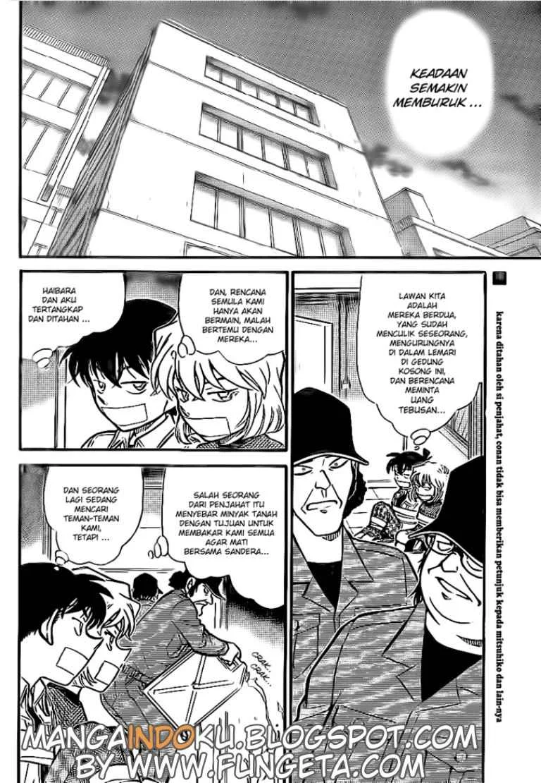 Read Detective Conan ID Manga Online