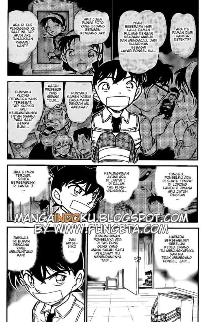 Read Detective Conan ID Manga Online