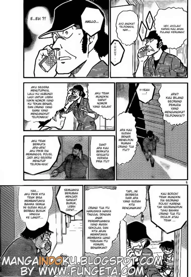 Read Detective Conan ID Manga Online