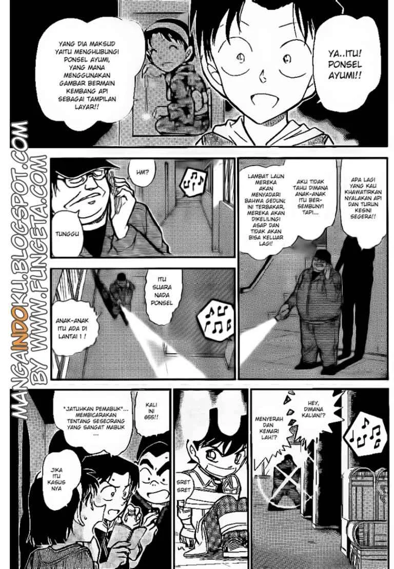 Read Detective Conan ID Manga Online