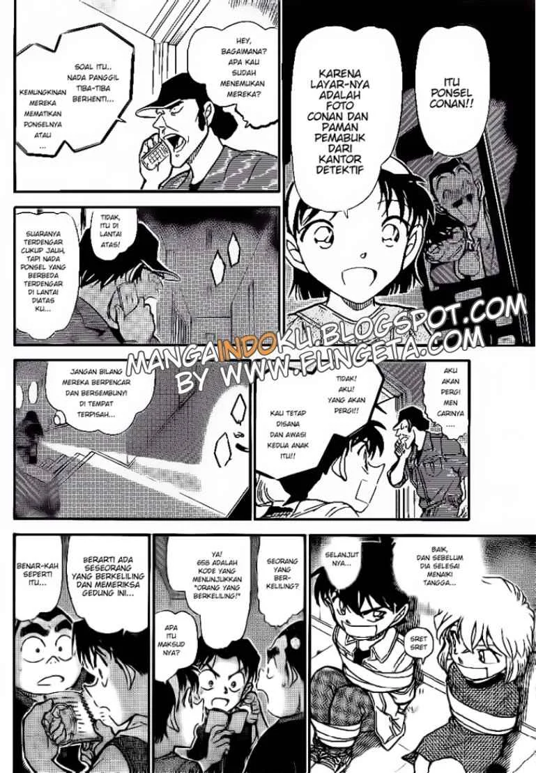 Read Detective Conan ID Manga Online