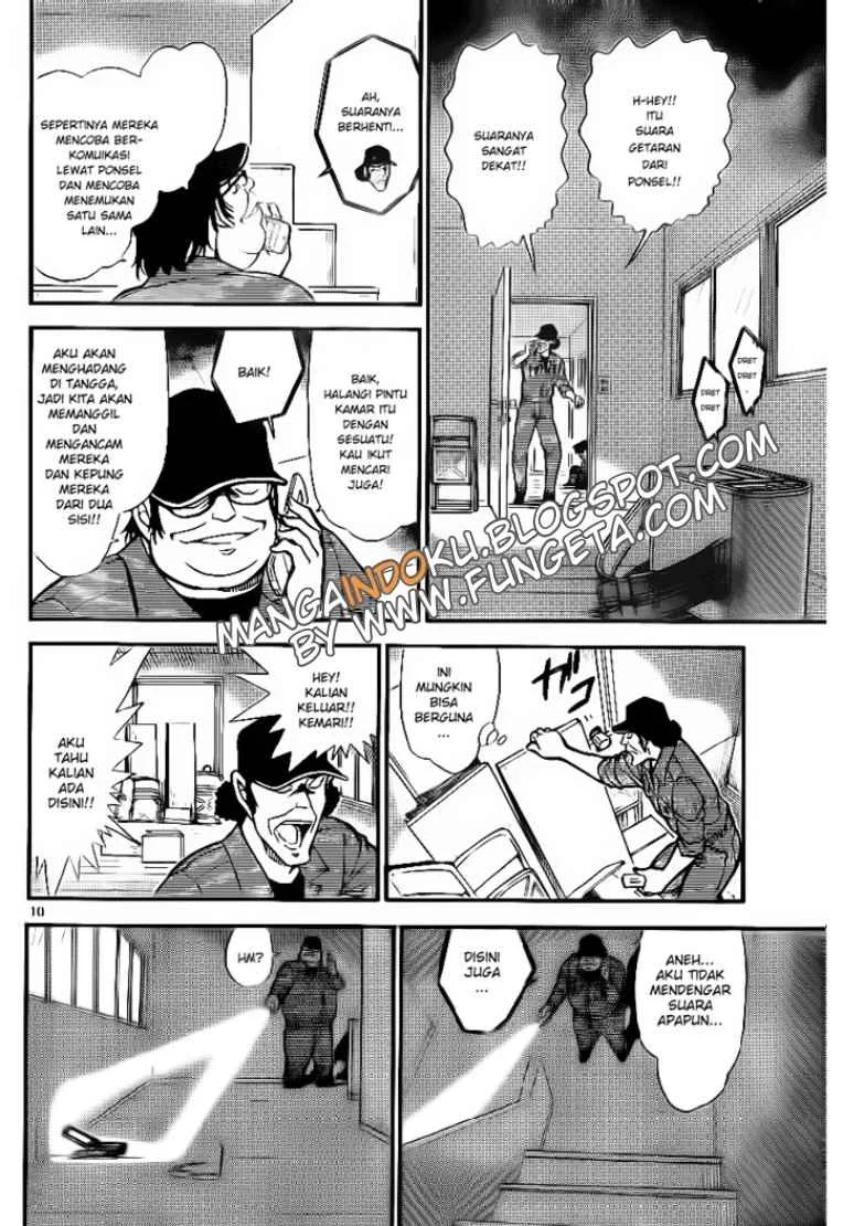 Read Detective Conan ID Manga Online