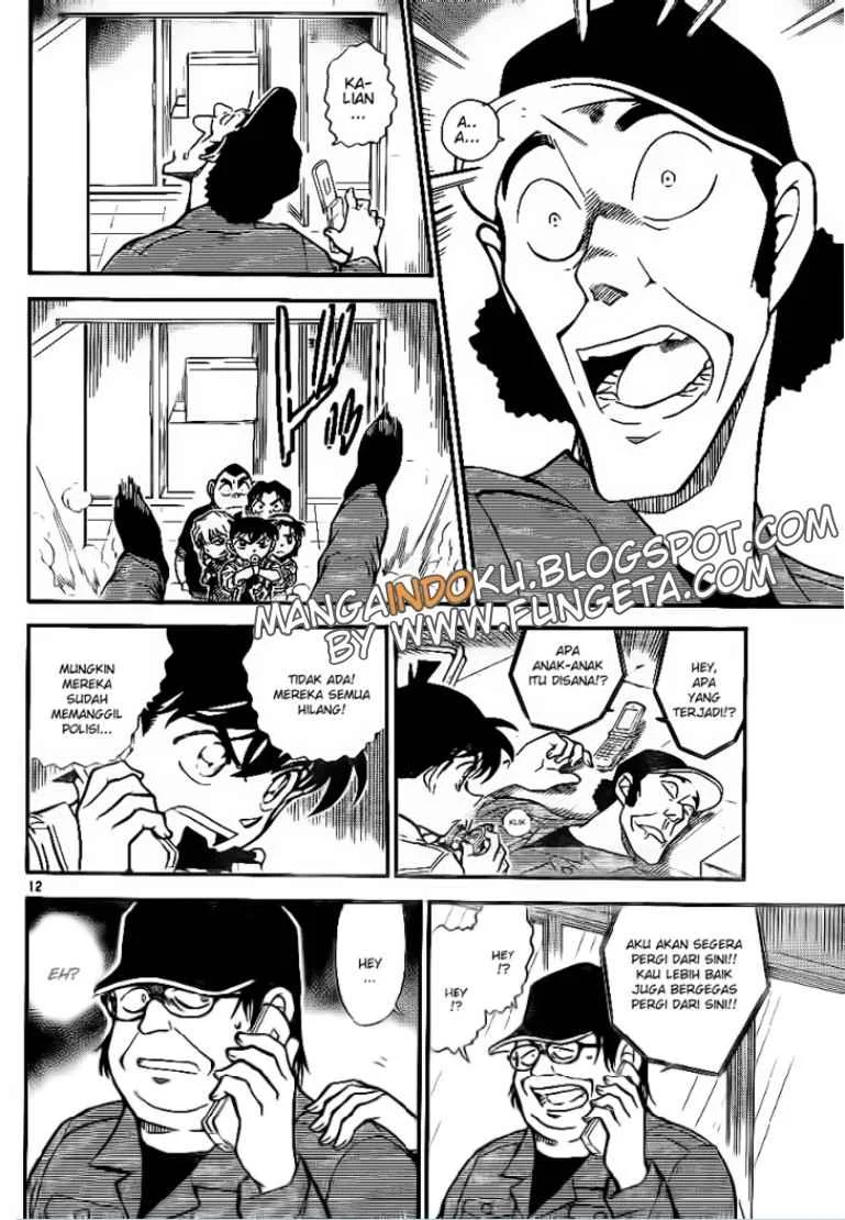Read Detective Conan ID Manga Online