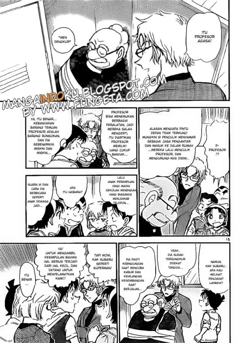 Read Detective Conan ID Manga Online