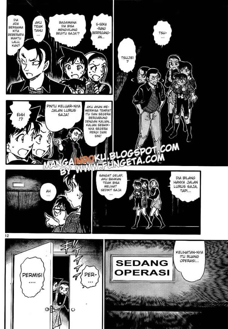 Read Detective Conan ID Manga Online