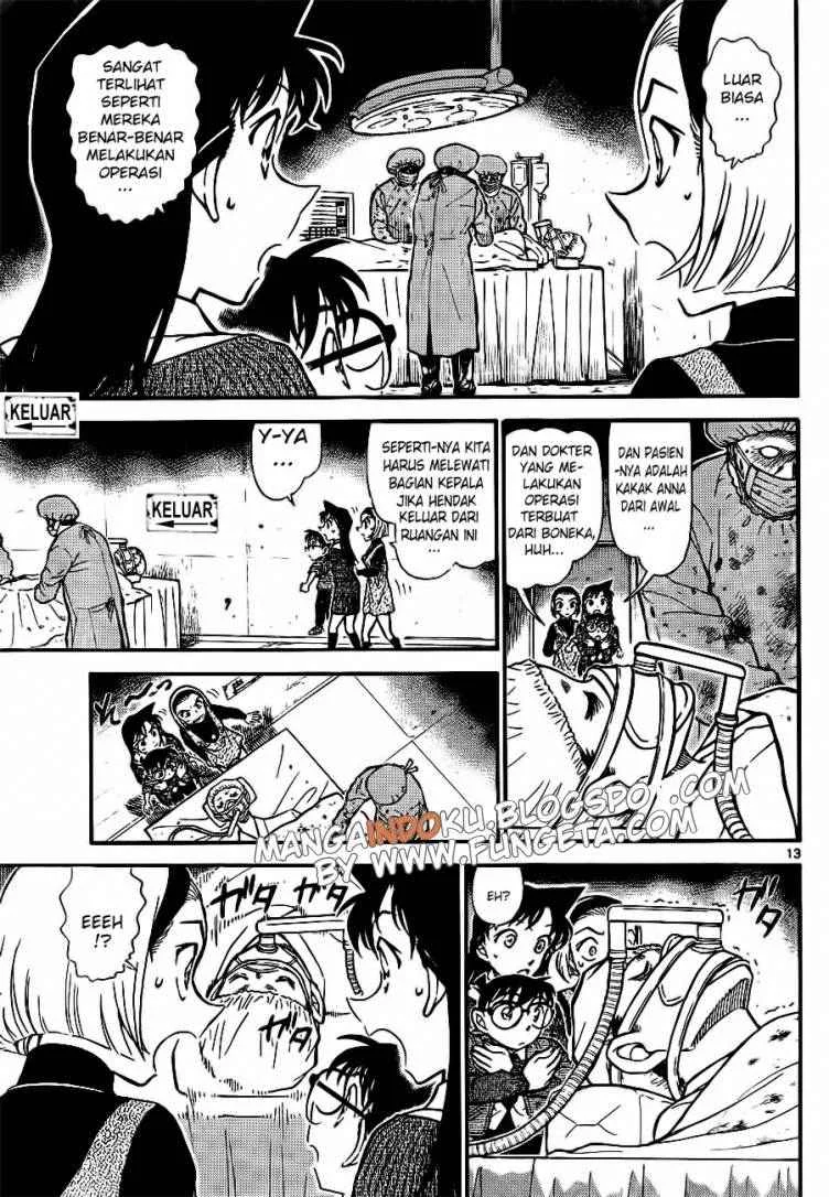 Read Detective Conan ID Manga Online