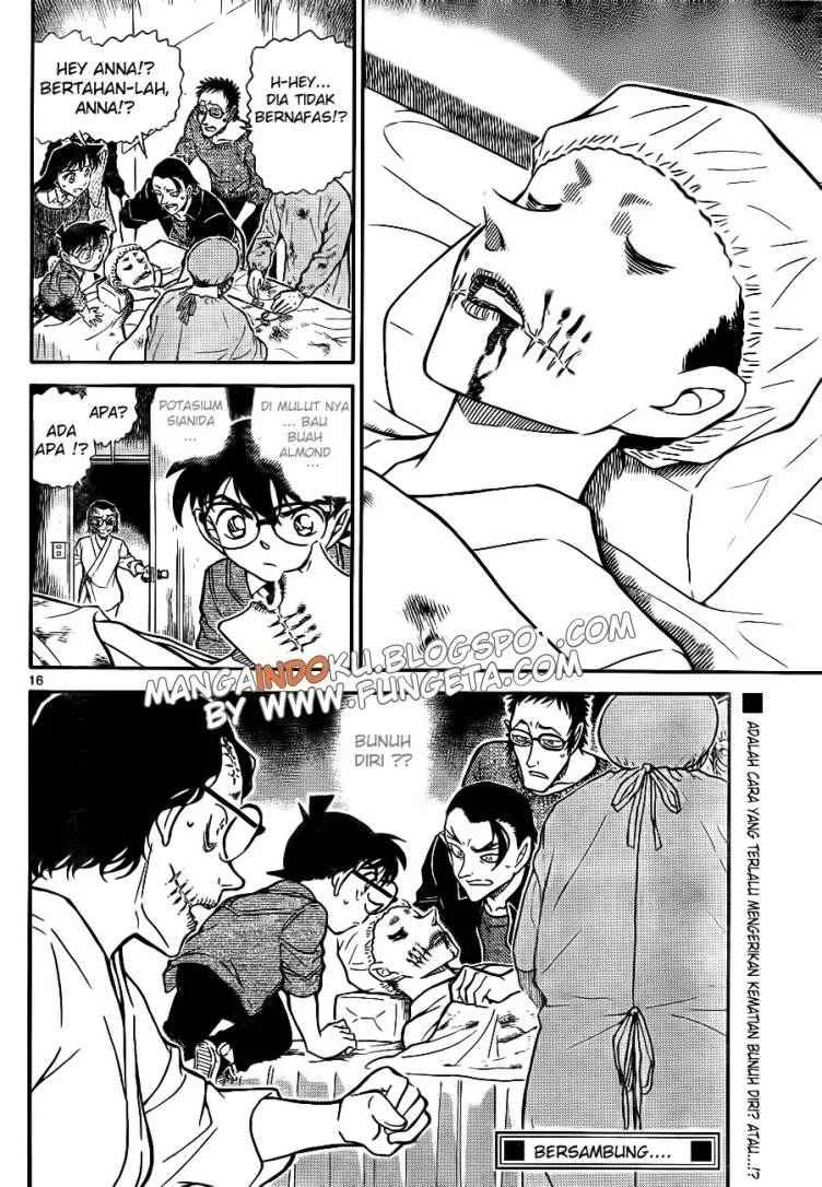 Read Detective Conan ID Manga Online