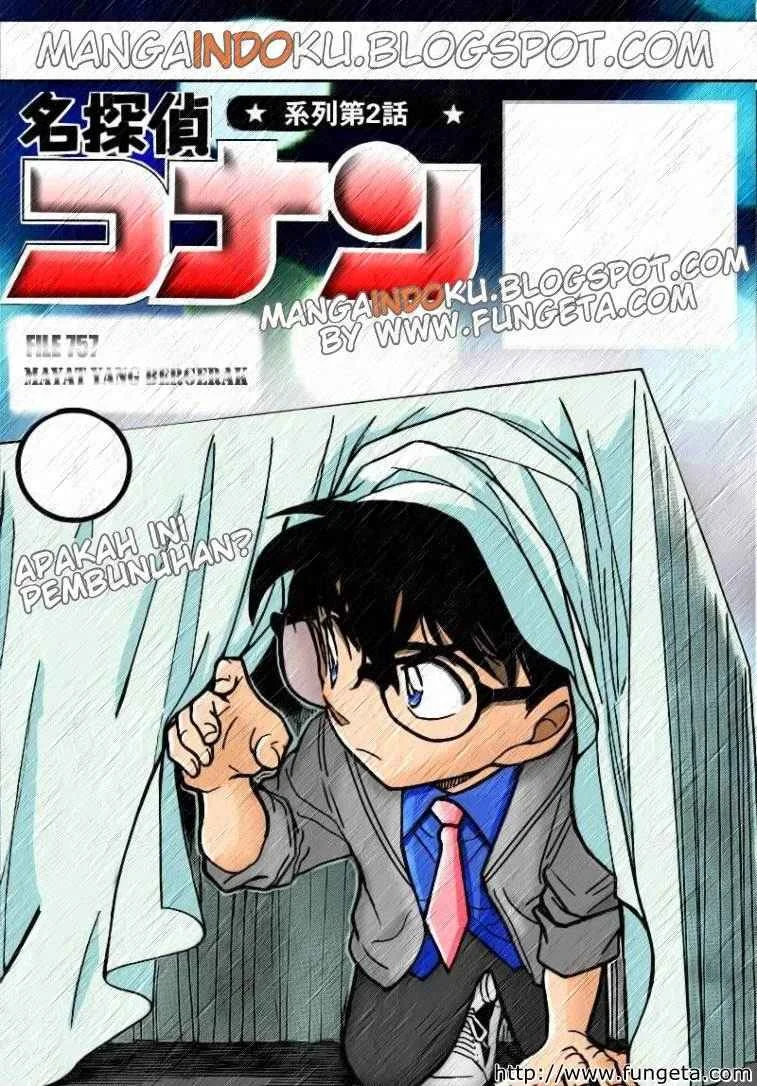 Read Detective Conan ID Manga Online