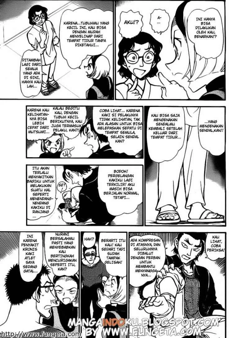 Read Detective Conan ID Manga Online