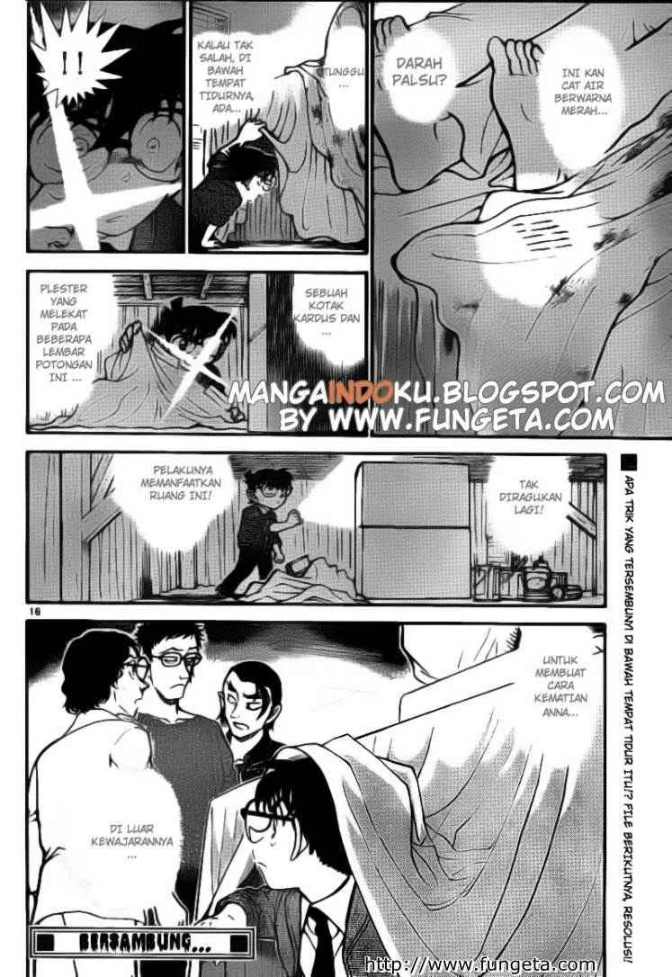 Read Detective Conan ID Manga Online