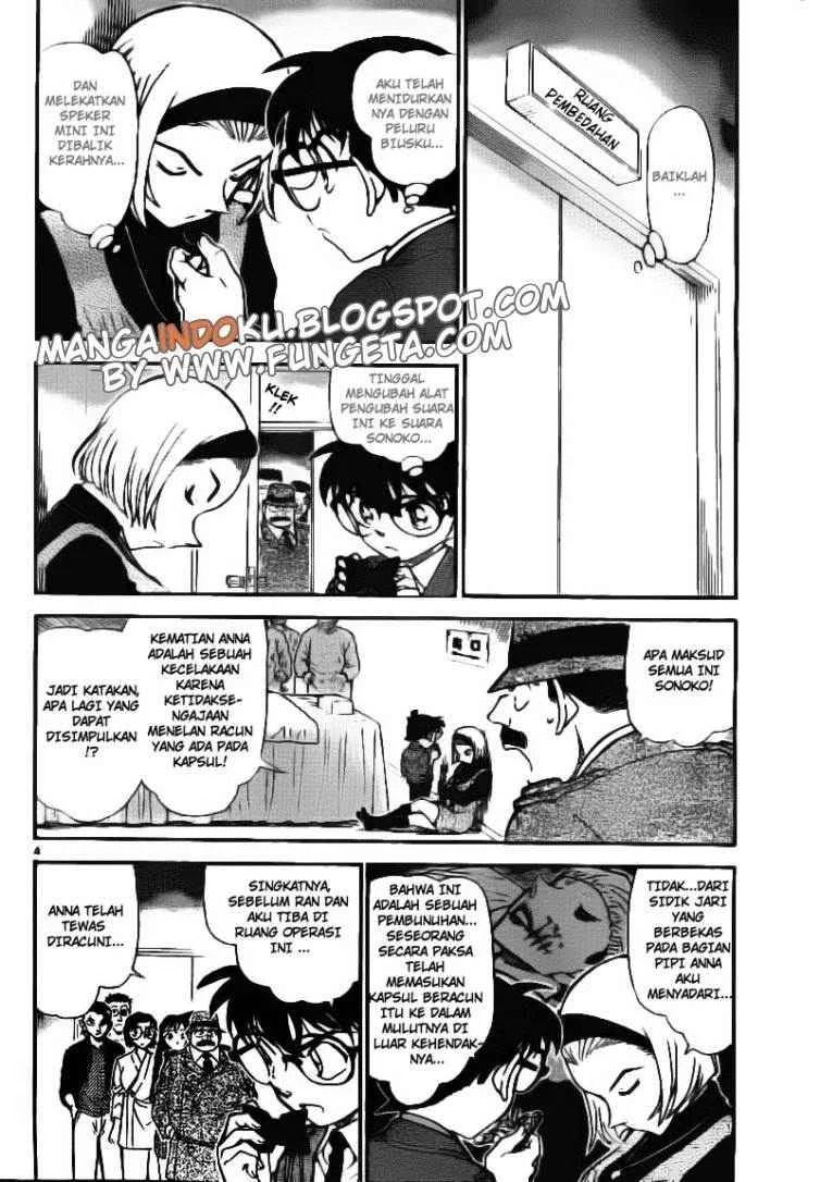Read Detective Conan ID Manga Online