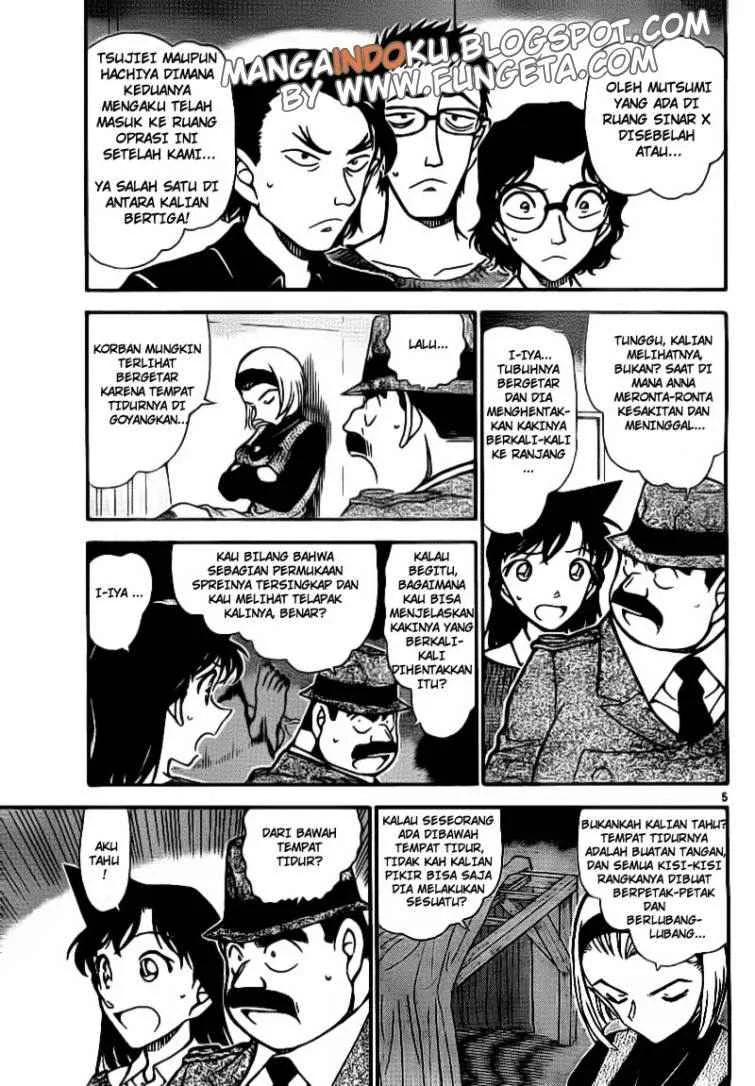 Read Detective Conan ID Manga Online