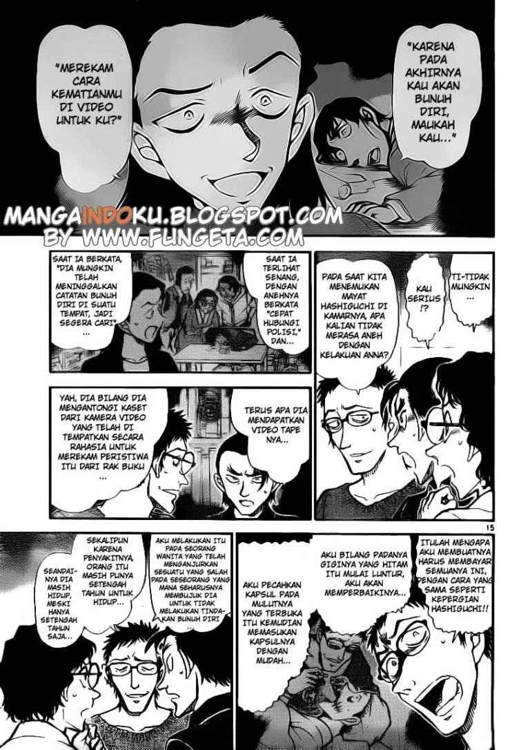 Read Detective Conan ID Manga Online