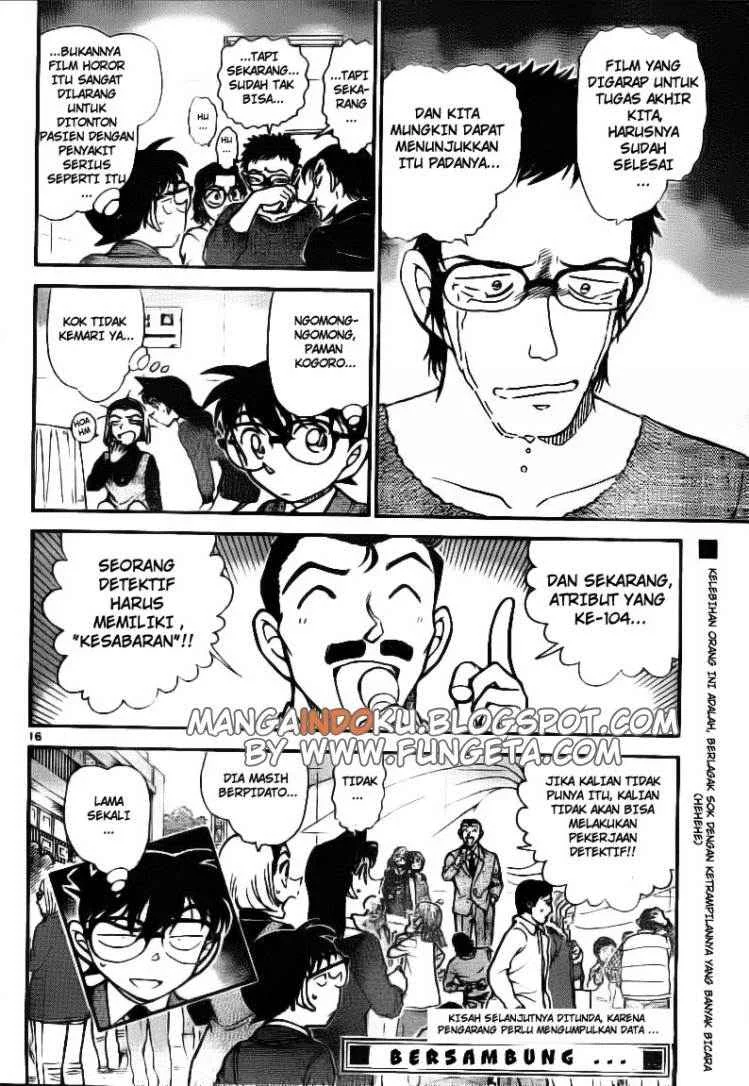 Read Detective Conan ID Manga Online