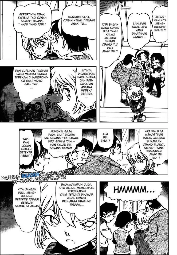Read Detective Conan ID Manga Online