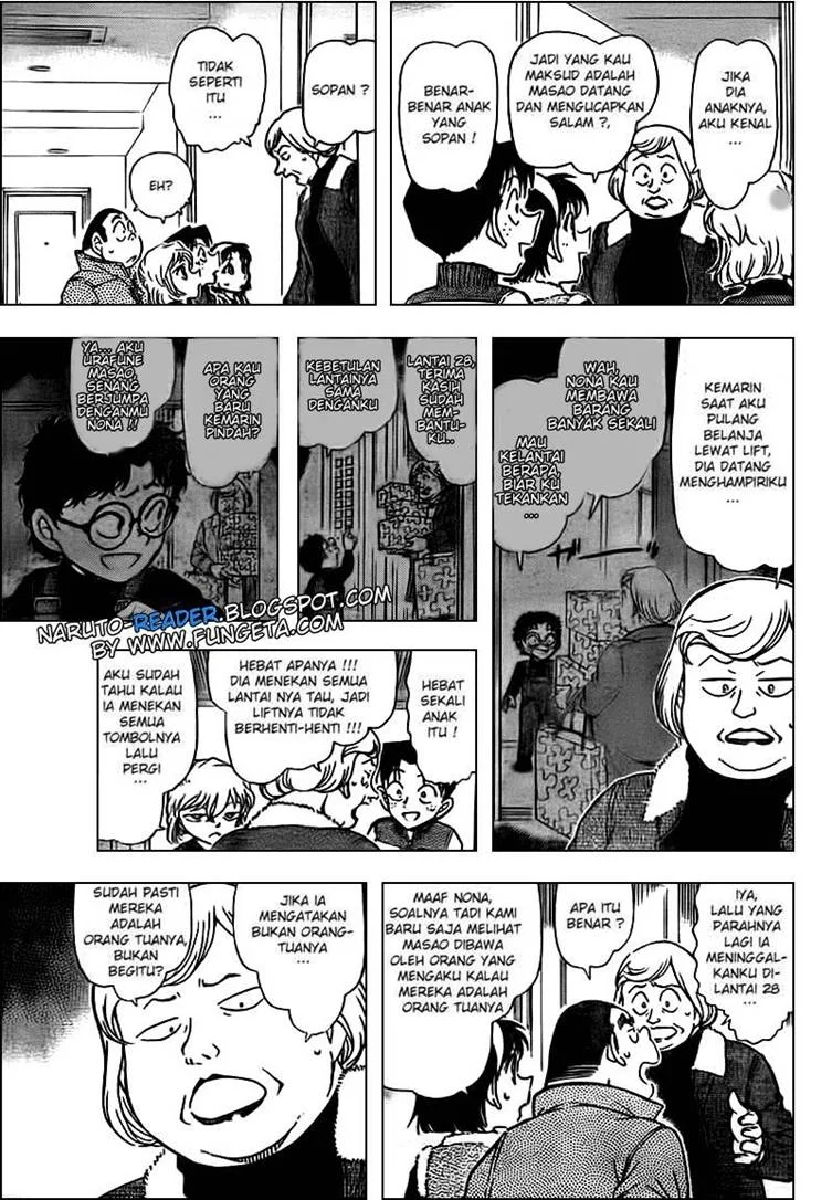 Read Detective Conan ID Manga Online