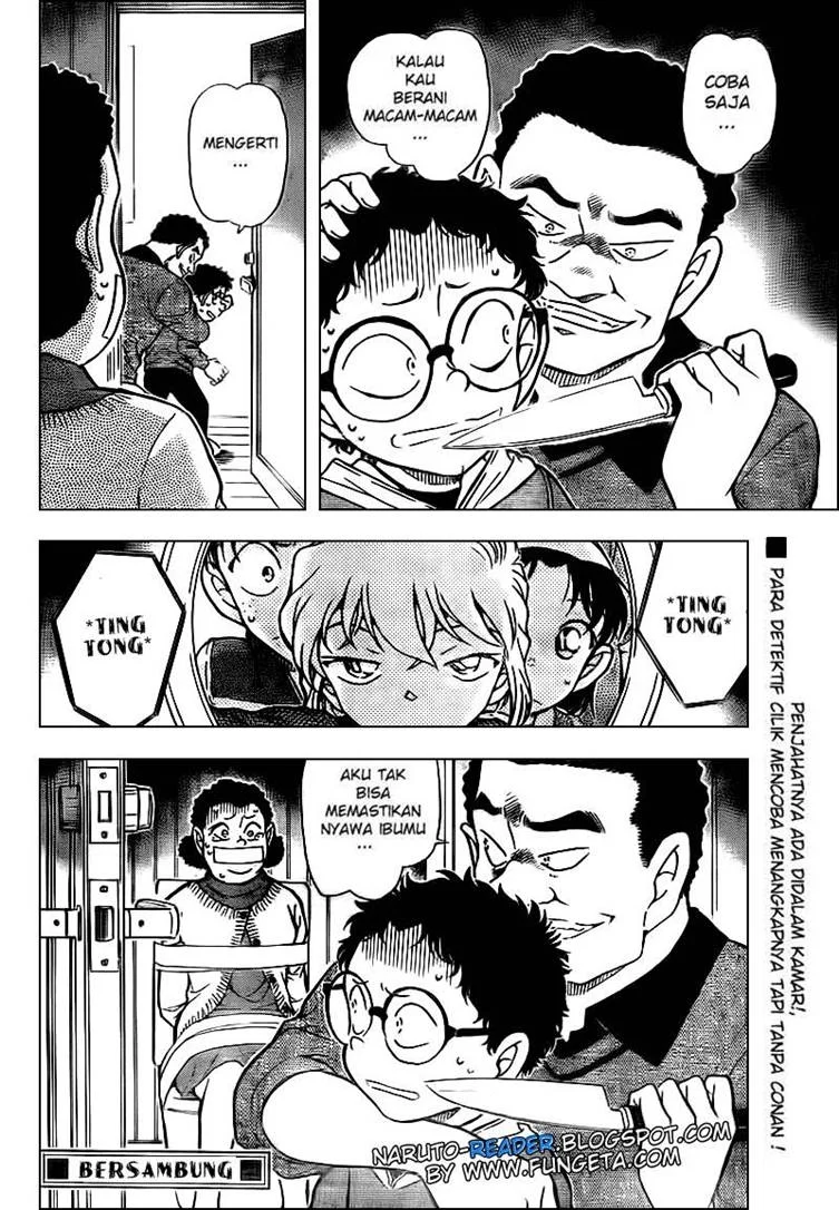 Read Detective Conan ID Manga Online