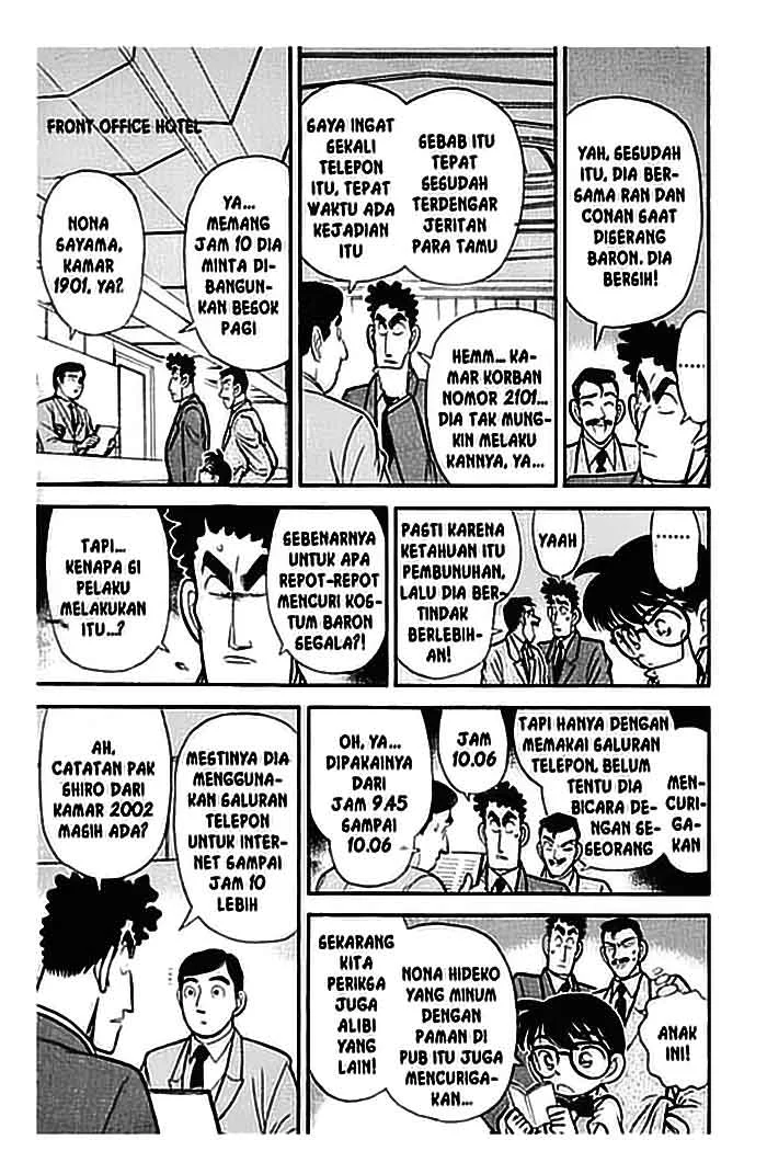 Read Detective Conan ID Manga Online
