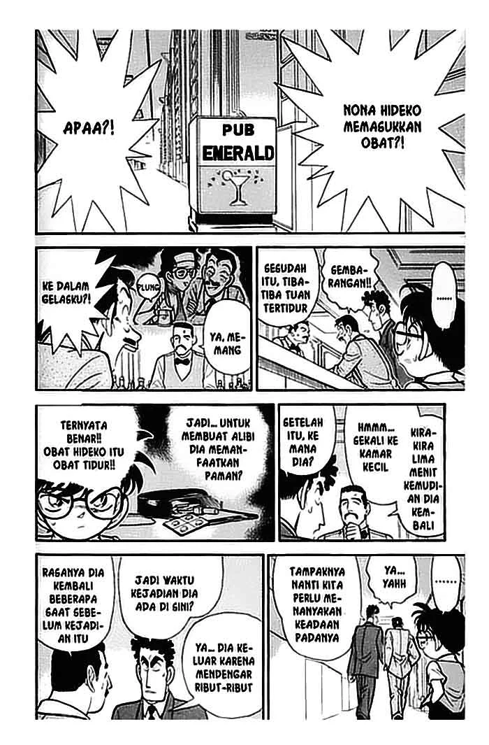 Read Detective Conan ID Manga Online