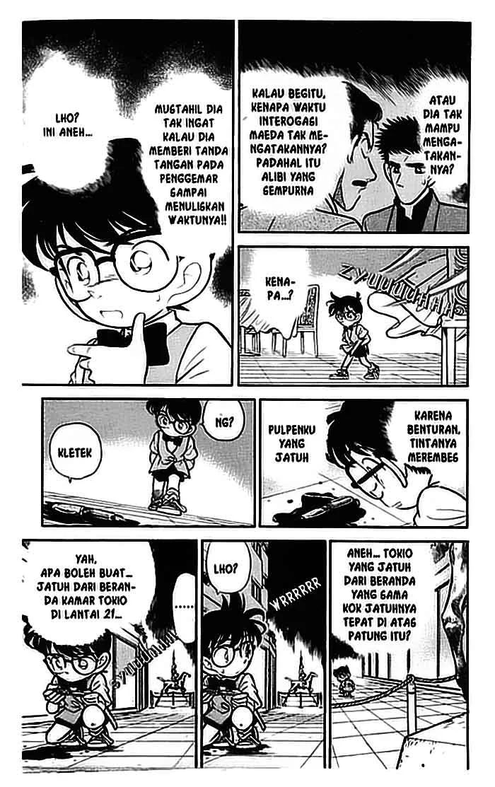 Read Detective Conan ID Manga Online