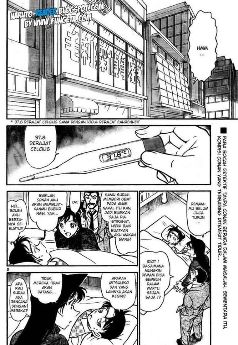 Read Detective Conan ID Manga Online