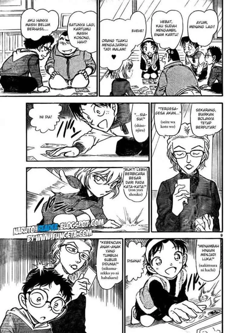 Read Detective Conan ID Manga Online