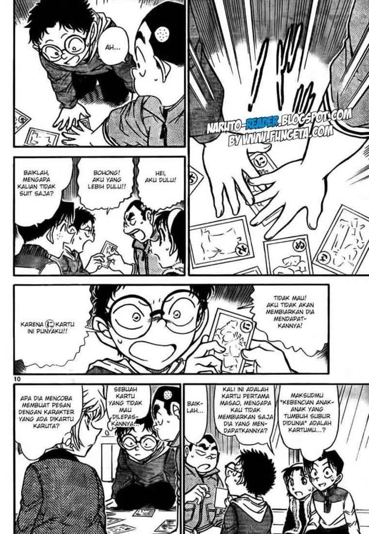 Read Detective Conan ID Manga Online