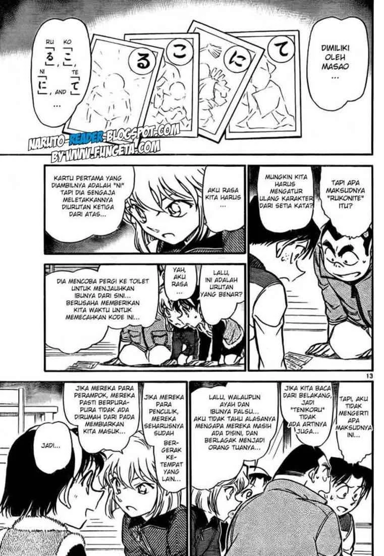 Read Detective Conan ID Manga Online
