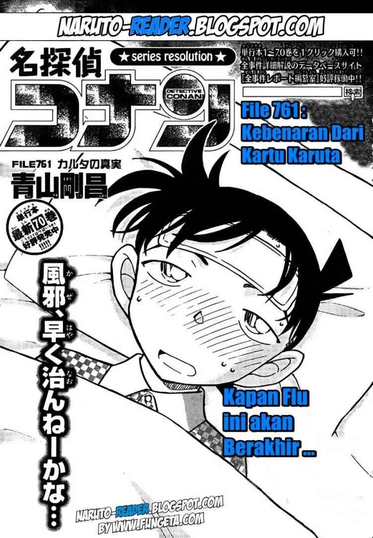 Read Detective Conan ID Manga Online