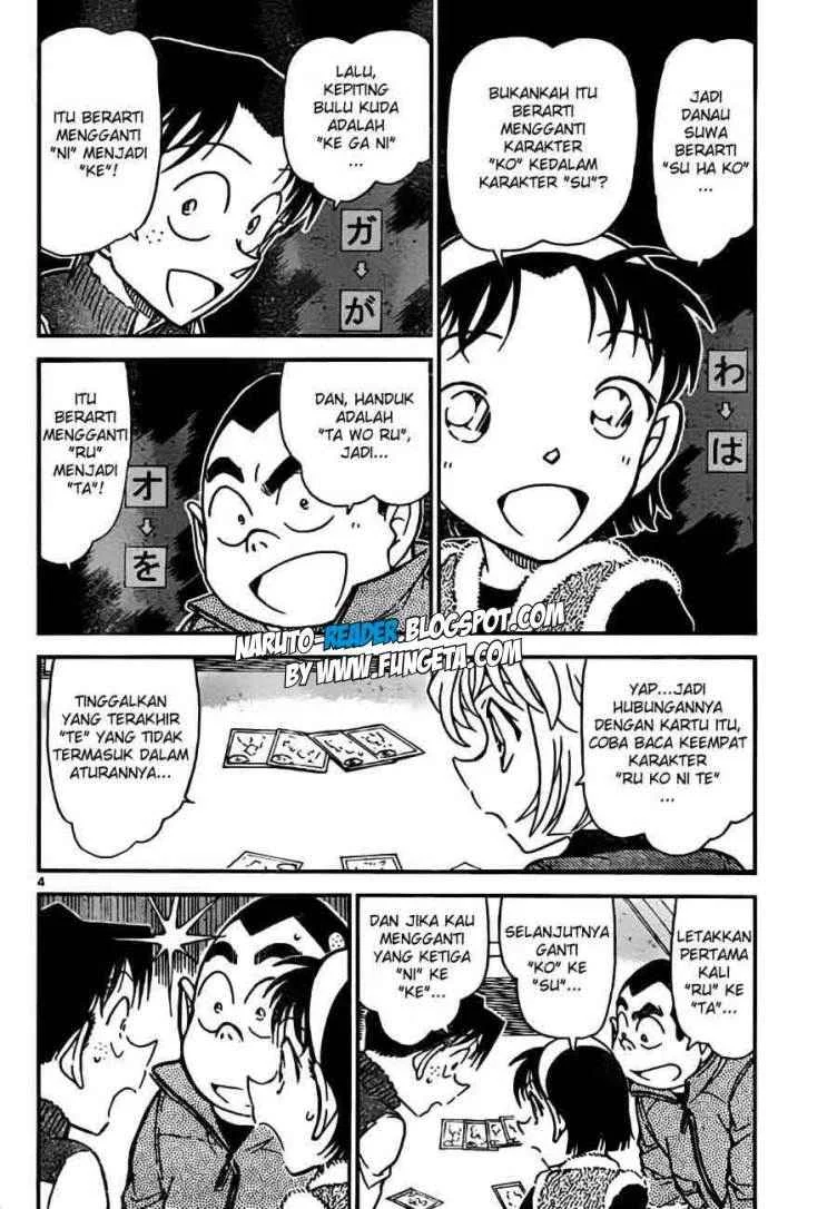 Read Detective Conan ID Manga Online