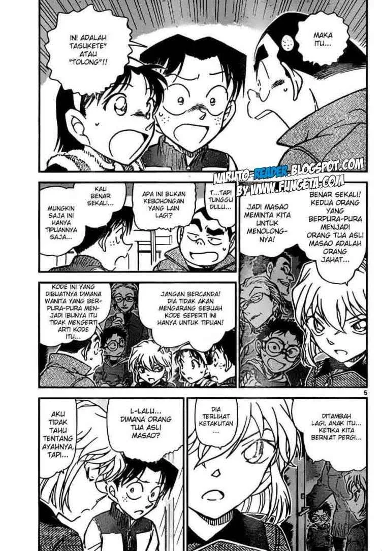 Read Detective Conan ID Manga Online