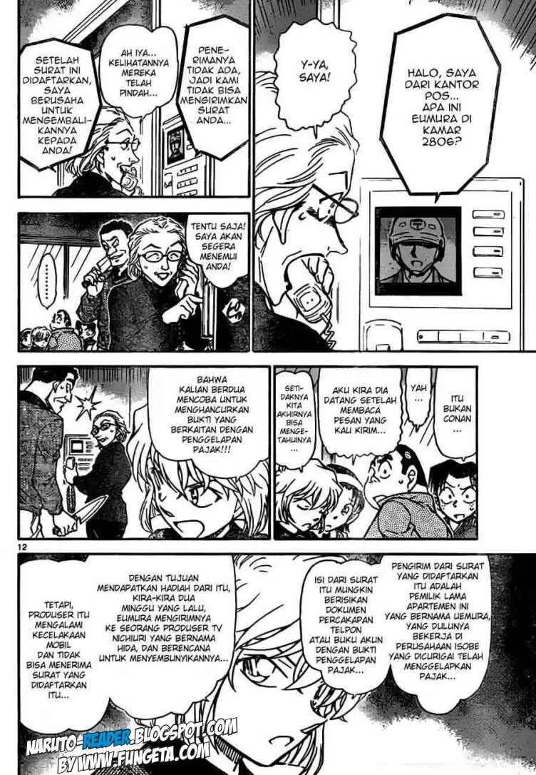 Read Detective Conan ID Manga Online
