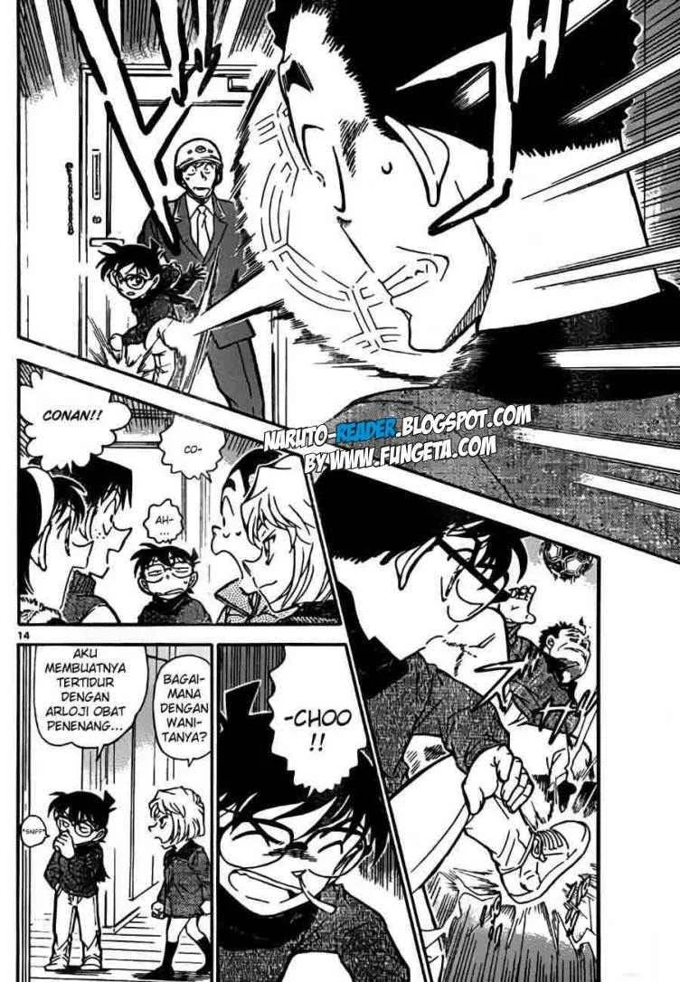 Read Detective Conan ID Manga Online