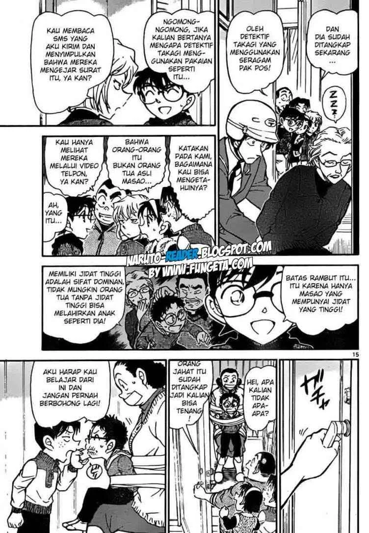 Read Detective Conan ID Manga Online