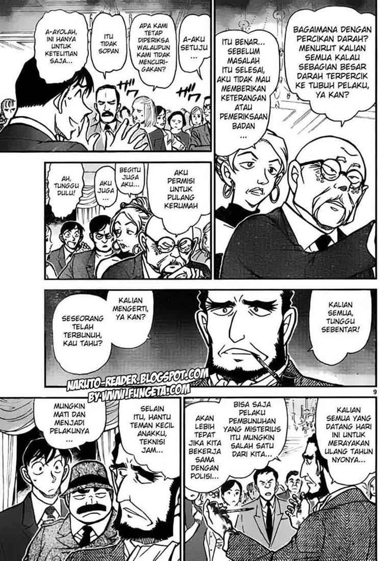 Read Detective Conan ID Manga Online