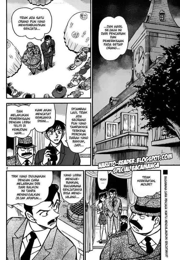 Read Detective Conan ID Manga Online