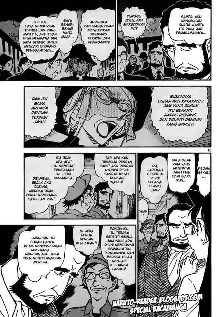 Read Detective Conan ID Manga Online