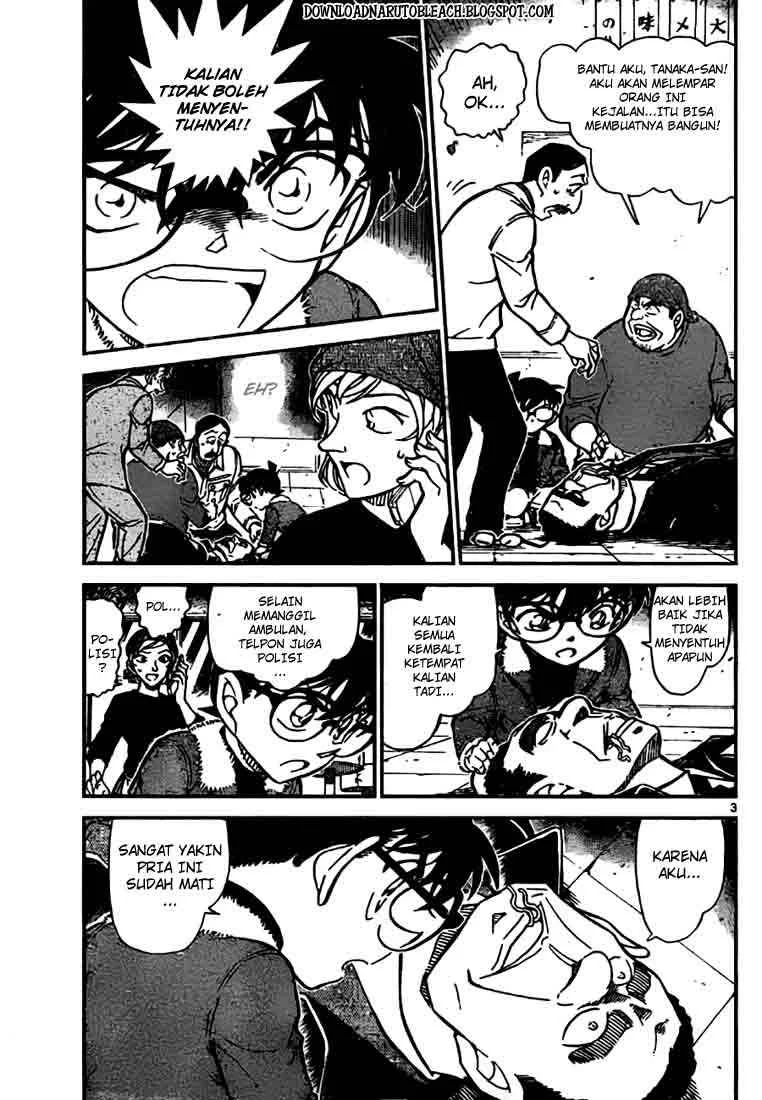 Read Detective Conan ID Manga Online